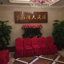 长春喜宴酒店挑选需要关注哪些核心要素